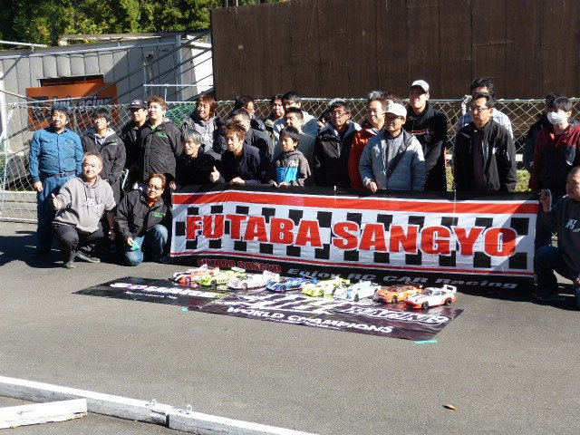 Group Photo