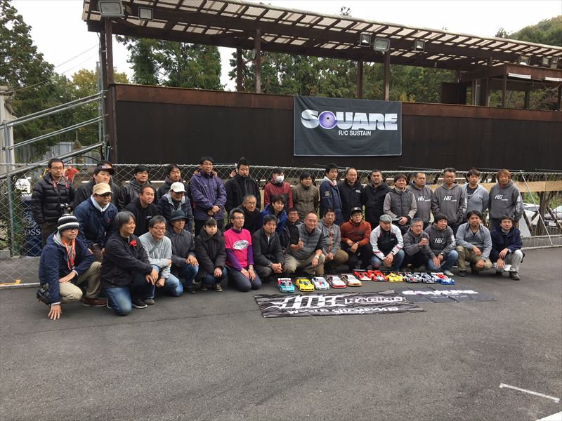 Group Photo