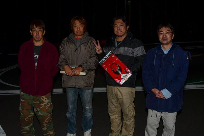9th Place: Uribo NF