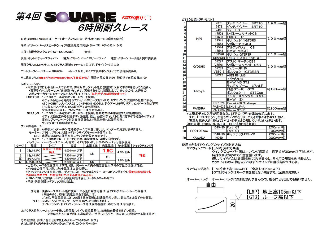 4_190402.png