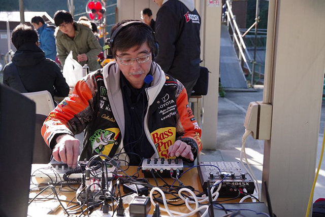 MC Ikeda