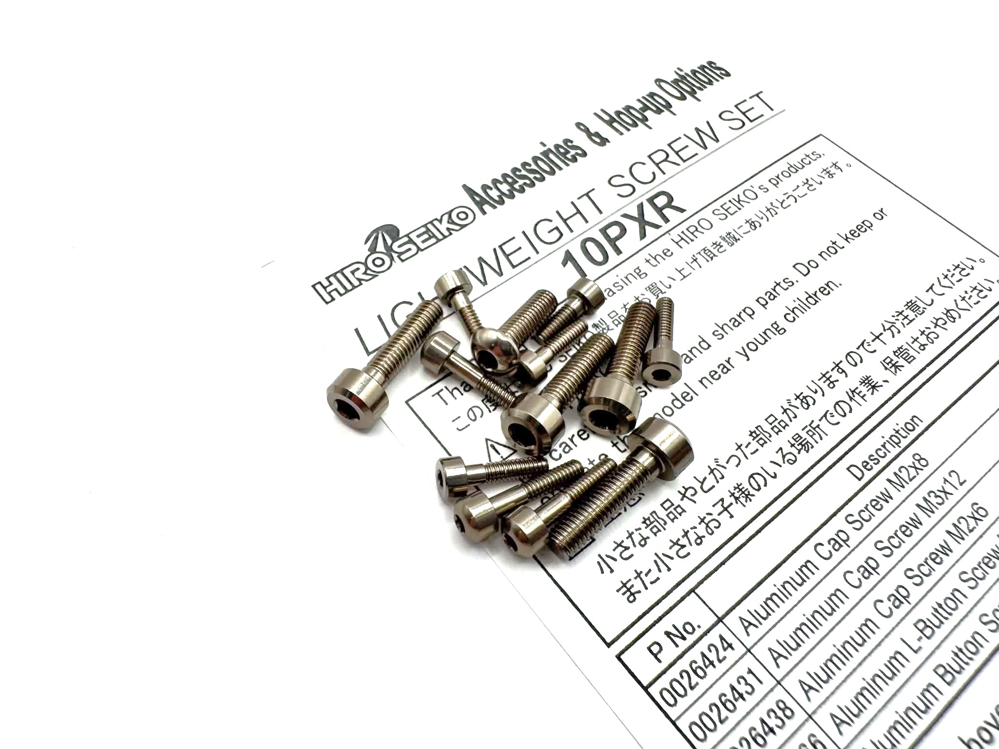 10PXR Light Weight Screw Set (Titan)