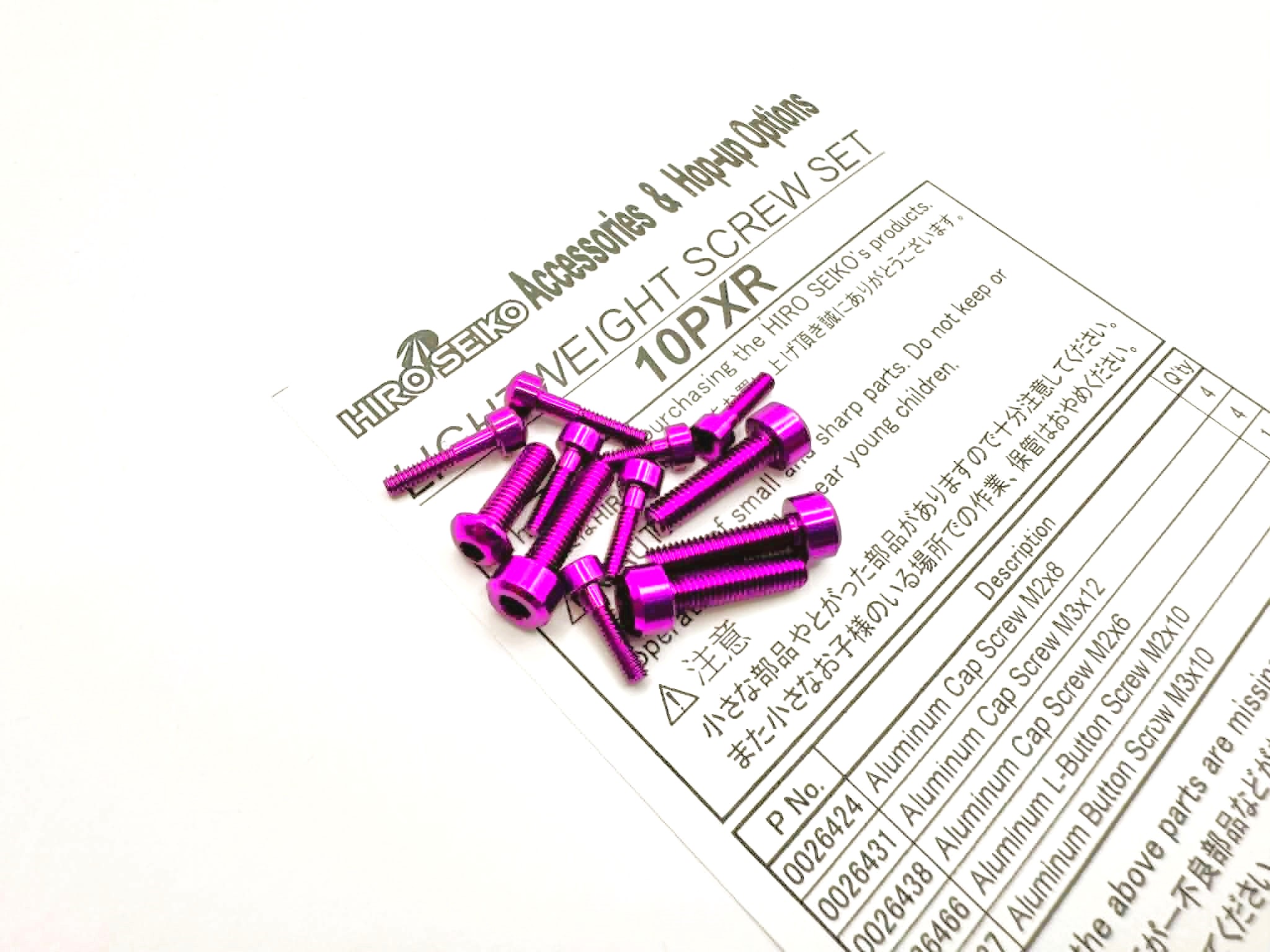 10PXR Light Weight Screw Set (Purple)