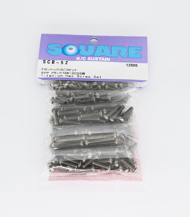 Titanium Hex screw set(Tamiya CLOD BUSTER)