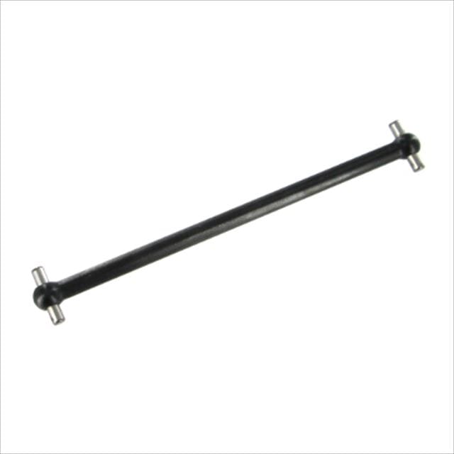 Rear / Center Drive Shaft