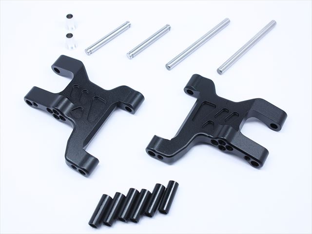 Arched Aluminum Front Suspension Arm (for Tamiya CC-01) Black