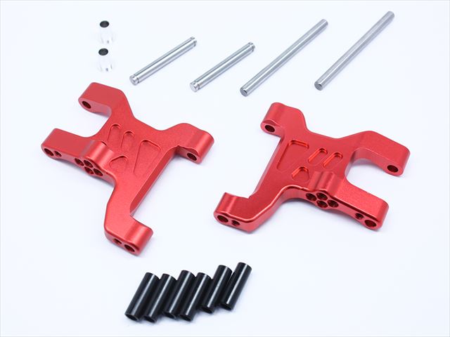 Arched Aluminum Front Suspension Arm (for Tamiya CC-01) Red