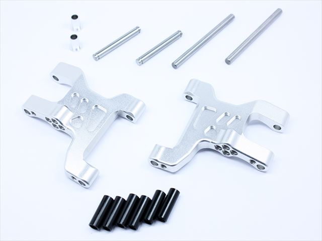 Arched Aluminum Front Suspension Arm (for Tamiya CC-01) Silver