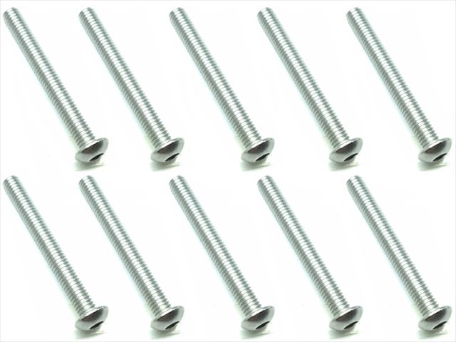 3X25 Stainless Steel Hex Socket Button Head Screw (10 pcs.)