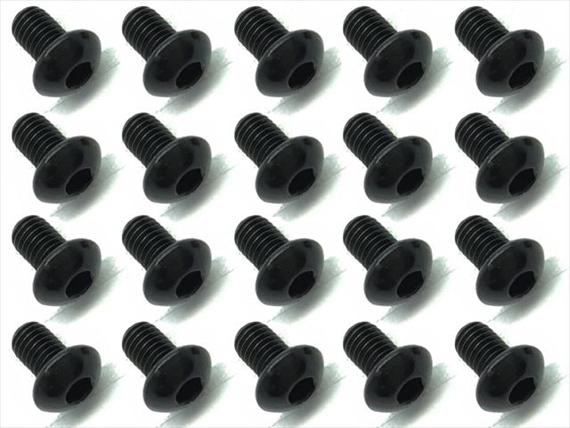 3X5 Steel Hex Socket Button Head Screw (20 pcs.)