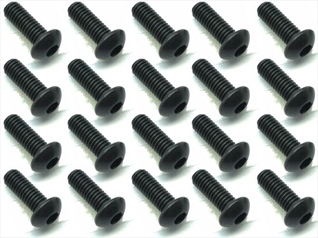Steel Hex Socket Button Head Screw 3X8 20 pcs.