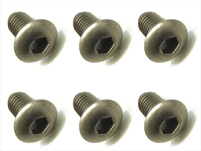 4X8 Titanium Hex Socket Button Head Screw (6 pcs.)