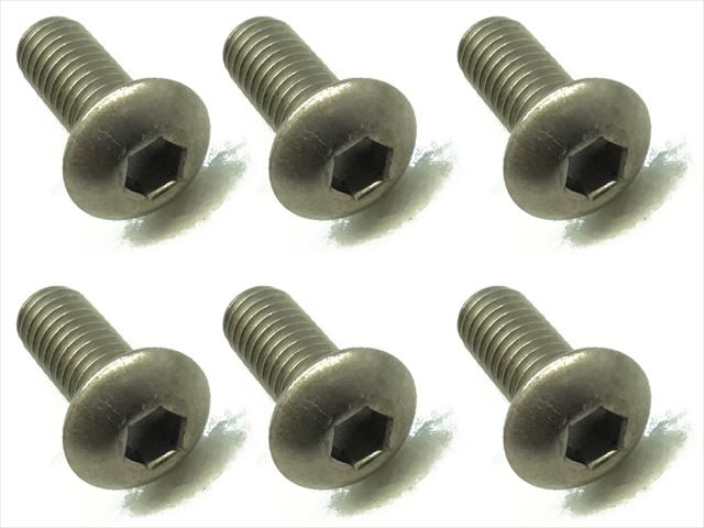 4X10 Titanium Hex Socket Button Head Screw (6 pcs.)