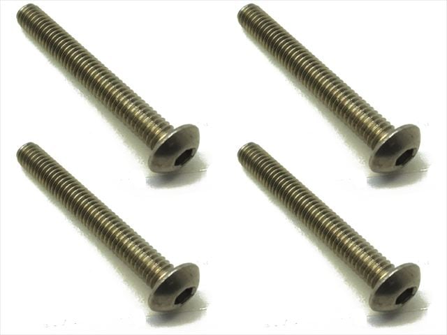 Titanium Hex Socket Button Head Screw 4X30 4 pcs.