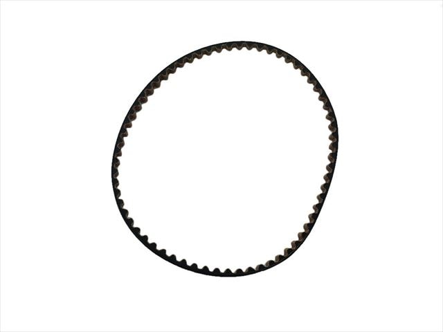 Belt S3M 189- Tooth Count 63T (for X-RAY T4 Rear)