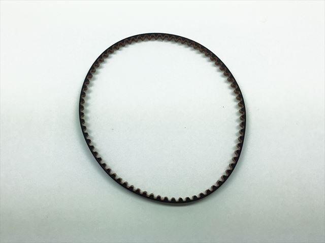 Belt S3M 246- Tooth Count 82T