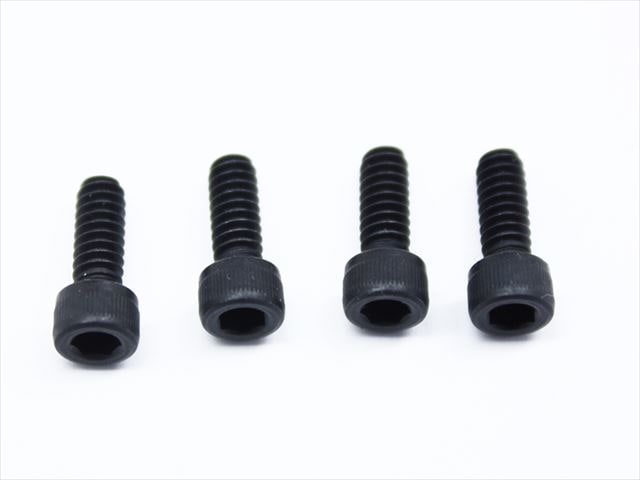 Inch Cap Screw 4-40 5/16 4 pcs.