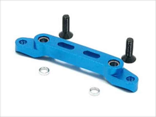 Aluminum Steering Plate (for Tamiya DF-03Ra、DF-03)
