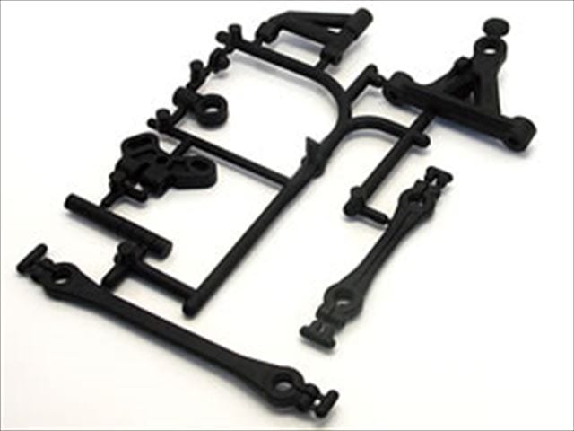Suspension Arm Set