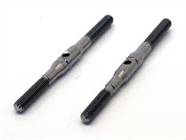 Titanium Steering Turnbuckle 2pcs Titanium steering wheel turnbuckle (2pcs) For RMS