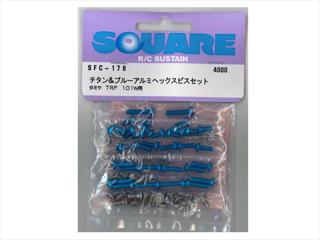 Titanium & Blue Aluminum Hex Socket Screw Set (for Tamiya TRF 101W) Titanium &
