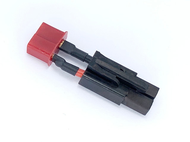 T Type 2P Compact Adapter Connector (2P Female & Tamiya Male) T type
