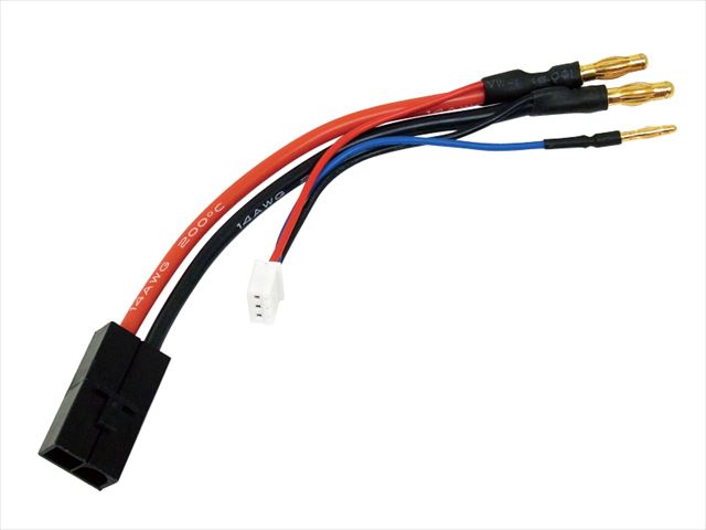 Tamiya Black Connector (for LiPo Battery)(JST-XH Type)