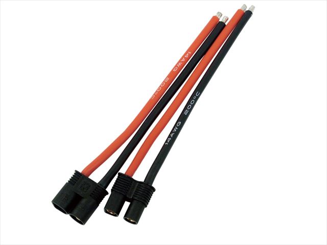 Housing Included Small Bullet Connector (Male ・ Female Each 1 Included Wire 100 Included)
