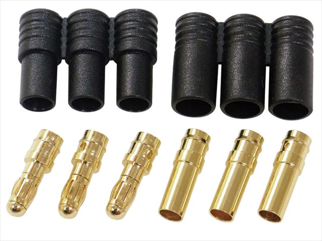 3連ハウジング付3.5ヨーロピアンコネクター ブラシレスモーター用 1ペア Connector (for Brushless motor)3.5 European 1 pair with three ream housing