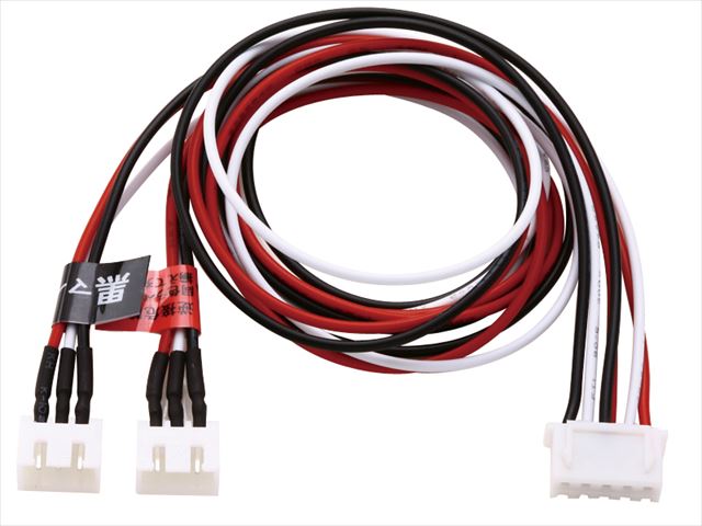 Series Balance Cable (JST-XH 2S×2), 400 mm