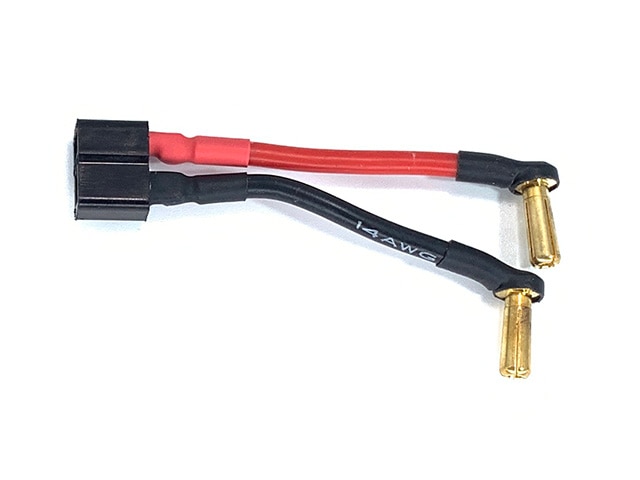 Low-Profile 4 mm LiPo Battery Connector for Driving, T-Type 2P