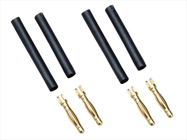 Micro Bullet Connector C for Balancing, Male, 4 pcs.