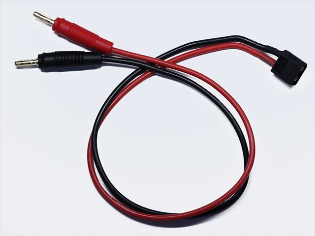 XT60 Male & Power Jack Included Connector Cable 400mm