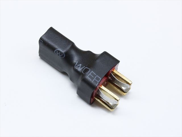 Compact T-Type 2P Parallel Connector (2P Female to 2×2P Male)