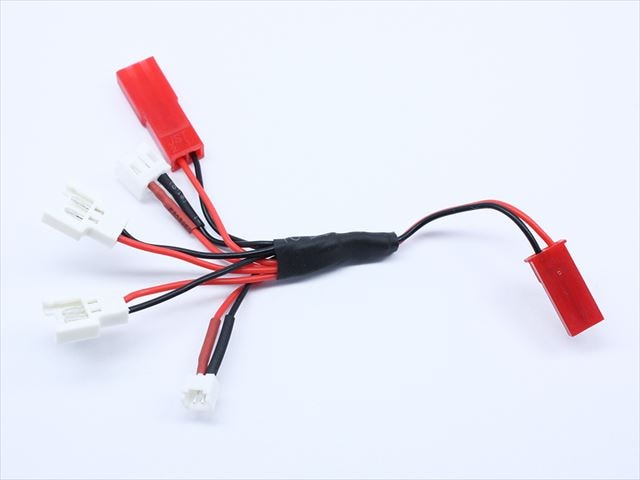 Multi-Adapter Micro Connector for Toy Drones and Indoor Helicopters