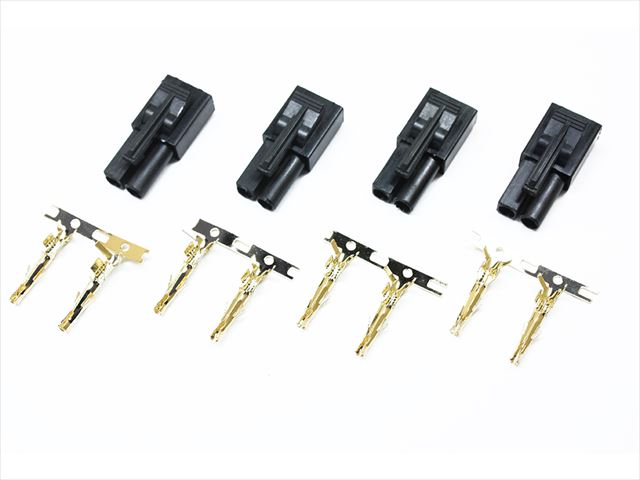電動ガン ミニSタイプ ブラックコネクター (オス 4個) Electric gun mini S type black connector (4 males)