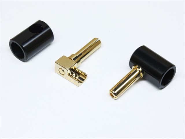 L-Shaped Two-Piece Connector, 4 mm, 2 pcs.