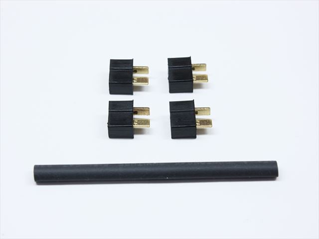 Mini T Type 2P Connector (Female 4 pcs.)