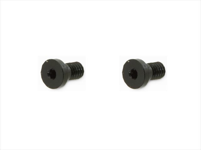 Aluminum Hex Socket Screw Black (for Spur Gear)