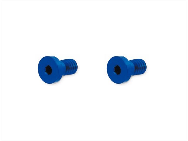 Aluminum Hex Socket Screw Yokomo Blue (for Spur Gear)