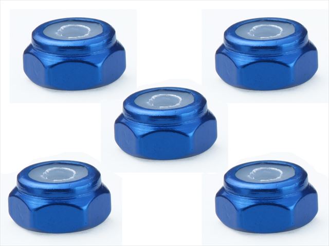 アルミ薄型ナイロンナット M2 （濃ブルー) 4pcs