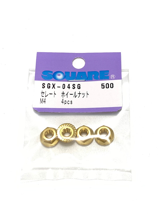 Aluminum Flanged Serrated Nut M4 (Gold) 4pcs M4