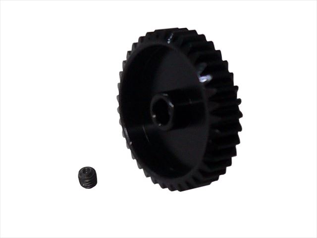 48P Hardened Steel Pinion Gear 35T