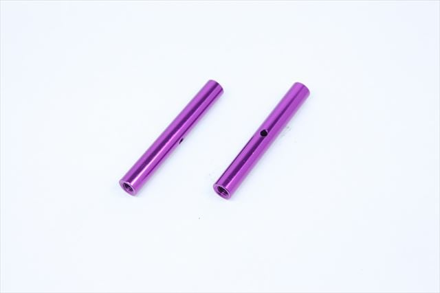Aluminum Post Set 35L(Purple) 2 pcs.