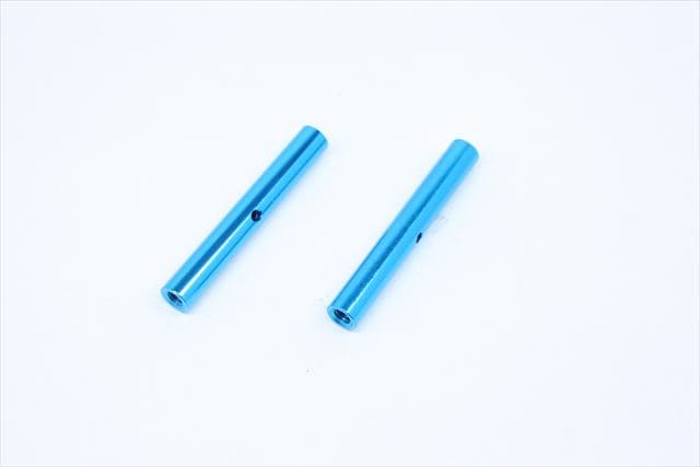 Aluminum Post Set 35L(Light Blue) 2 pcs.
