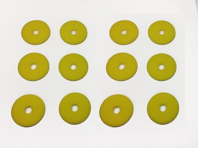 Body Protection Pad 12 pcs. Yellow