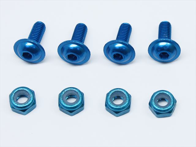 Duralumin Flanged Screw & Nut (for Rear Wing Fixed)(Blue)