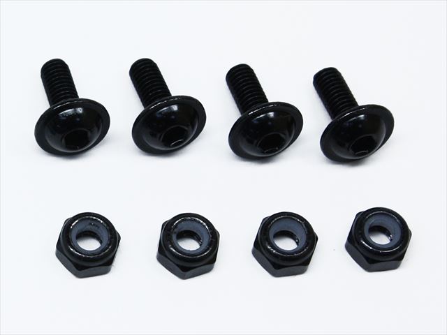 Duralumin Flanged Screw & Nut (for Rear Wing Fixed)(Black)