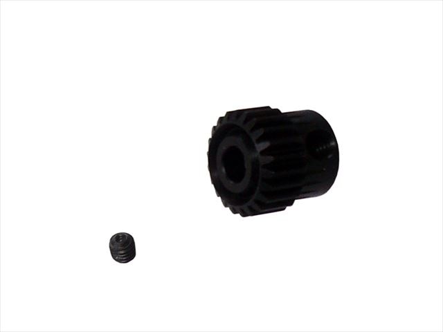64P Hardened Steel Pinion Gear 20T