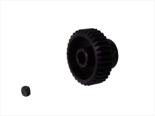 64P Hardened Steel Pinion Gear 33T